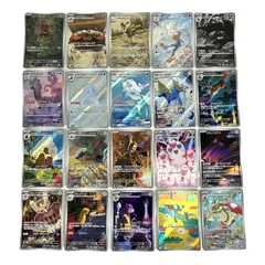 ポケモンカード AR アートレア 20枚セット (1)のサムネイル