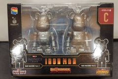サニーサイドアップ Happyくじ BE@RBRICK MARVEL Infinity SAGA『IRON MAN』 ペアボックス賞 WAR MACHINE Mak 3 & WAR MACHINE Mark 4 BE@RBRICK C
