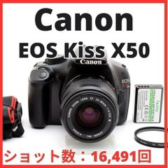 G18[7967]23 キヤノン Canon EOS 5D Mark III ボディ 【ショット数
