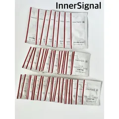 【未使用】InnerSignal　インナーシグナル　化粧下地＆メイク落とし 試供品　セット　日本製　サンプル品   送料込み　6468925のサムネイル