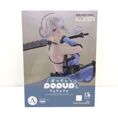 NieR 15th anniversary 記念くじ A賞 カイネ - メルカリ