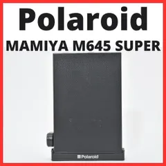 D07[7493D] ポラロイド Polaroid MAMIYA M645 SUPER 用 フィルムバック マミヤ 送料無料