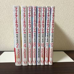 フラジャイル 最新 1~31巻 既刊全巻セット - メルカリ