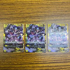 ハ*ツ様 ワンピースカード マーシャル・D・ティーチ 2枚セット - メルカリ