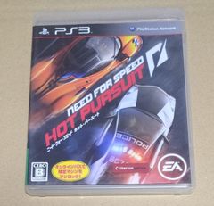 ニード・フォー・スピード ホット・パースート NEED FOR SPEED HOT