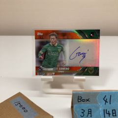 2020 EPOCH 森島司 サンフレッチェ広島 Uniform Number 10 Jリーグ