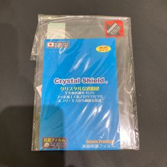 アークレイGセンサー 30枚入(アルミパック包装)6箱 計180枚 - メルカリ
