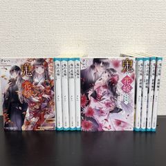 ベルセルク 新装版 全巻セット 1～43巻 [Manga,Berserk Vol.1-43 New