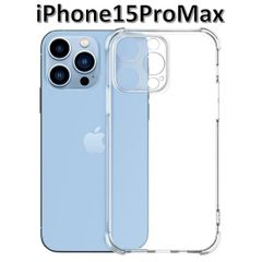 iPhone15promax 소프트 케이스 클리어 케이스 화면 보호 TPU 소재 내충격 일체형 렌즈 보호 각 떨어짐 방어