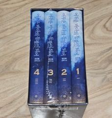 フジテレビドラマ「鬼の棲家」全巻セット 深田恭子 藤木直人 VHS