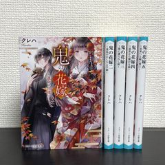 ベルセルク 新装版 全巻セット 1～43巻 [Manga,Berserk Vol.1-43 New