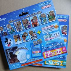 【セガトイズ】ドリームスイッチ専用ソフト　ディズニー専用ソフト1&2セット　ディズニーゴールド絵本　SDカード（06）