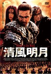 CD)カフェ・リラクゼーション～ジャズ・イン・カフェ(6)／オムニバス