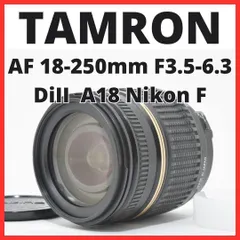 中古 D07[7563B]9 タムロン TAMRON AF 18-250mm F3.5-6.3 DiII MACRO A18  即納