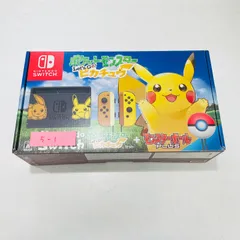 2026年最新】nintendo switch 本体 ポケットモンスター let's go