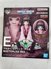 アルカ】HUNTER×HUNTER 一番くじ E賞 アルカ - メルカリ