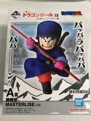 未開封】A賞 孫悟空 MASTERLISE 一番くじ ドラゴンボール EX 対決