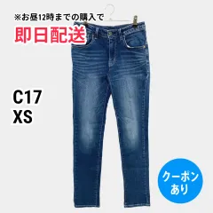 C17 シーセブンティーン デニムパンツ XS ブルー フルレングス 無地 ワンポイント スキニー・タイト テーパード ローライズ ヴィンテージ レディースのサムネイル