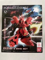 MOBILE SUIT IN ACTION!! νガンダム サザビー 2体セット - メルカリ