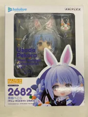 ホロックス ねんどろいど5個セット ホロライブ 開封品 未開封品