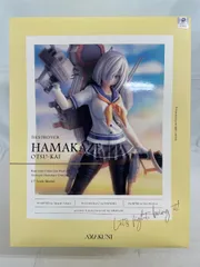 ♪【未開封】浜風乙改 艦隊これくしょん~艦これ~■*同梱不可のサムネイル