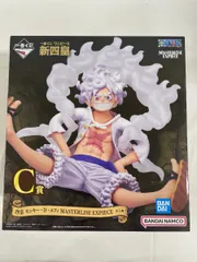 2026年最新】ワンピース 一番くじ 新四皇 ルフィ c賞の人気アイテム