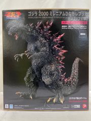 少年リック限定商品 RMCゴジラ2000 ミレニアム ひな形レプリカ - メルカリ