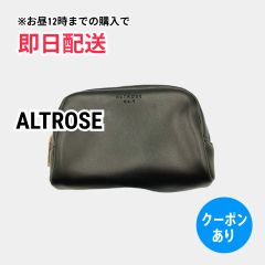 ALTROSE アルトローズ ポーチ ブラック レディース