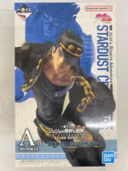 2026年最新】空条承太郎 フィギュア a賞の人気アイテム - メルカリ