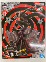 一番くじ ペルソナ5 ラストワン ジョーカー おまけ付き - メルカリ
