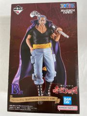 未開封】ストライクウィッチーズ2 リネット・ビショップ（1/8スケール