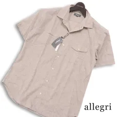 【新品 未使用】 allegri アレグリ 春夏★ 麻 リネン混 半袖 ワーク シャツ Sz.48 メンズのサムネイル