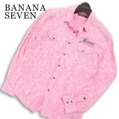 BANANA SEVEN バナナセブン 春夏★ 麻 リネン 長袖 ペイズリー 総柄 ロゴ刺繍 ウエスタン シャツ Sz.M メンズのサムネイル