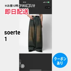 soerte ソエルテ デニムパンツ 1 ブルー フルレングス 無地 ワンポイント スタンダード ストレート レギュラー ヴィンテージ メンズのサムネイル