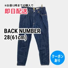 BACK NUMBER バックナンバー デニムパンツ 28(61cm) ネイビー フルレングス 無地 スタンダード テーパード レギュラー リジッド・ワンウォッシュ レディースのサムネイル