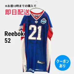 Reebok リーボック ジャージ/トラックジャケット 52 ブルー レディースのサムネイル
