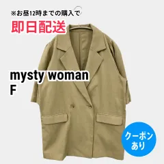 mysty woman ミスティウーマン テーラードジャケット F カーキ 無地 ミドル丈 フードなし シングル レディースのサムネイル