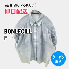 BONLECILL ボンルシール シャツ/ブラウス F グレー 無地 リボン ショート丈 半袖 レギュラーカラー レディースのサムネイル