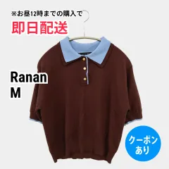 Ranan ラナン ポロシャツ M ブラウン 無地 半袖 レディースのサムネイル