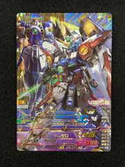 ガンダムトライエイジ TKR1-031 ストライクフリーダムガンダム - メルカリ