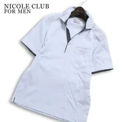 NICOLE CLUB FOR MEN ニコルクラブ フォーメン 春夏 襟ワイヤー★ 半袖 切替 スリム リブ ポロシャツ Sz.46 メンズのサムネイル