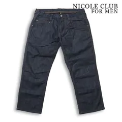 NICOLE CLUB FOR MEN ニコルクラブ フォーメン 春夏★ ビット ストレッチ アンクル デニム パンツ ジーンズ Sz.44 メンズのサムネイル