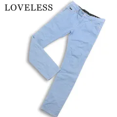 LOVELESS ラブレス 通年★ ストレッチ スリム スキニー パンツ Sz.79 メンズのサムネイル
