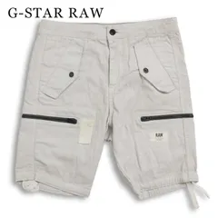 G-STAR RAW ジースター ロウ 春夏★ 【NUBES BERMUDA】 立体裁断 カーゴ ショート パンツ Sz.28 メンズのサムネイル