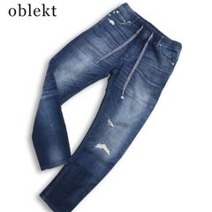 メンズ 希少・良品⭐️ Obelisk オベリスク ストレッチパンツ Y2K サイズ28