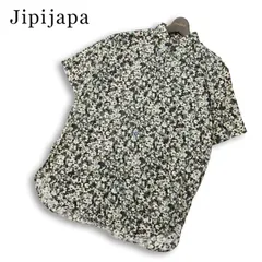 Jipijapa ヒピハパ 春夏★ 半袖 迷彩 カモフラ 総柄 ボタンダウン シャツ 日本製 Sz.3 メンズのサムネイル