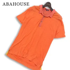 ABAHOUSE アバハウス 春夏★ 半袖 切替 リネン ニット スリム ポロシャツ Sz.3 メンズのサムネイル