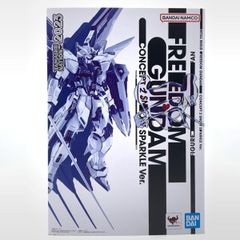 ジュン様専用】METAL BUILD フリーダムガンダム CP 2 SSP - メルカリ