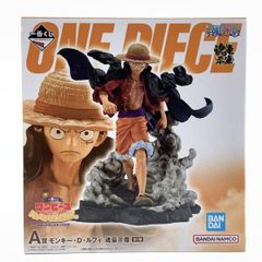 中古】(開封・台座なし・箱ｲﾀﾐ)究極アルティメットルミナス ゼットン