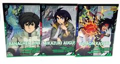 バトスピ BCG 3on全勝プロモセット シリアルジークヴルムノヴァ - メルカリ